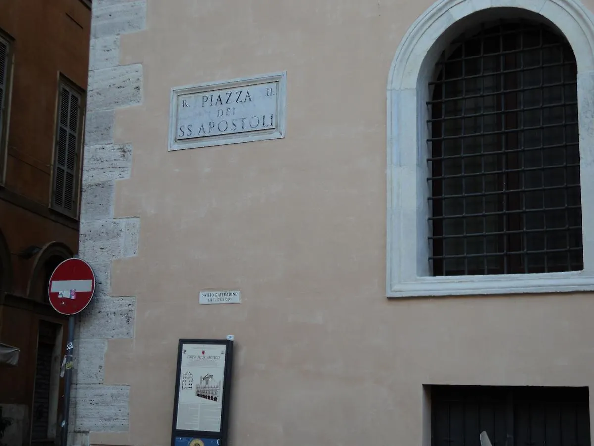 Piazza Venezia Suite And Terrace Rome