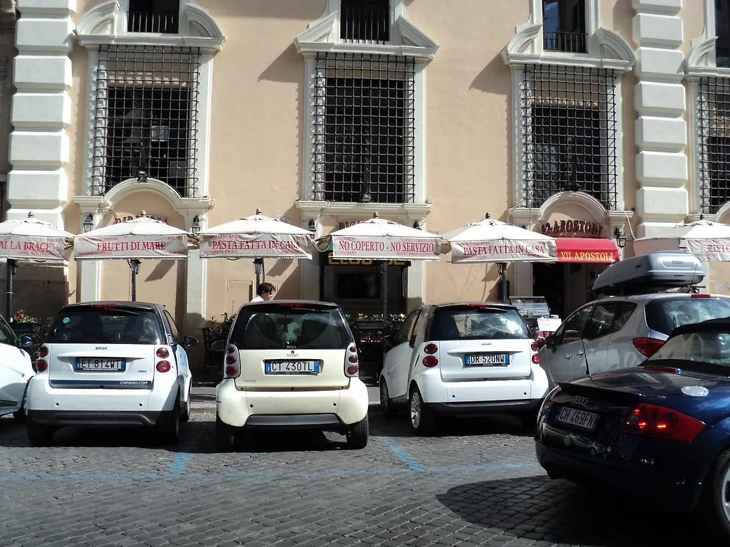 Piazza Venezia Suite And Terrace Ρώμη Ιταλία